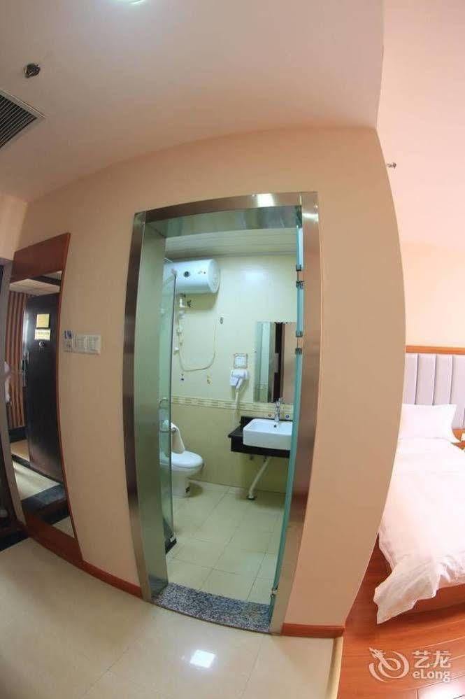 Weihai Times Business Hotel Exterior foto