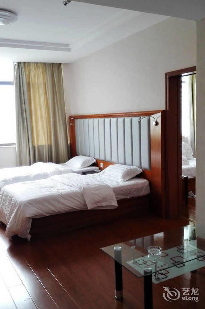 Weihai Times Business Hotel Exterior foto